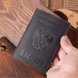 Real Leather Russia Passport Cover Genuine Leather Engraved Covers for Passport Full Grain Leather Passport Gift for Him