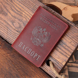 Real Leather Russia Passport Cover Genuine Leather Engraved Covers for Passport Full Grain Leather Passport Gift for Him