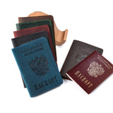 Real Leather Russia Passport Cover Genuine Leather Engraved Covers for Passport Full Grain Leather Passport Gift for Him