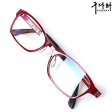 Gudara gdr004 c4 Man Woman ultem Glass eyewear glasses Memory plastic made in Korea