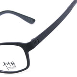 Gudara gdr004 c1 Man Woman ultem Glass eyewear glasses Memory plastic made in Korea