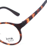 Gudara gdr005 c3 Man Woman ultem Glass eyewear glasses Memory plastic made in Korea