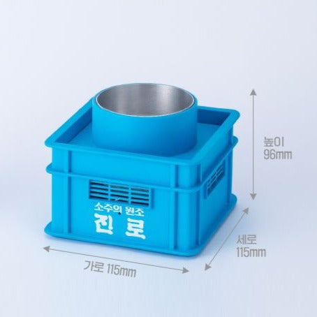 Jinro Soju Cooler, Electric Cooler, Can Cooler, Insulated Beverage Cooler,  Electric Cup Thermocooler, Original Classic Soju Brand Merch, Korea, Soju