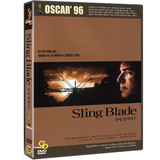 Sling Blade DVD NEW (1996) - Billy Bob Thornton, Billy Bob Thornton